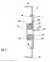 Fig. 08 - Two-piece zero distortion pulley assembly having outer bearing raceway