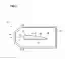 Fig. 02 - Light source device with planar light source having redirecting optical member and vehicle lamp having the same