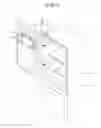 Fig. 02 - Refrigerator