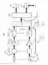 Fig. 08 - VIBRATION TESTING TOOL