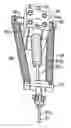 Fig. 01 - Nacelle deflection measurement assembly