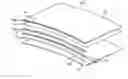 Fig. 01 - PLANAR LIGHTING DEVICE