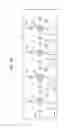 Fig. 09 - Optical interconnection substrate including optical transmitter with light source and mark or optical receiver with light receiving unit and mark