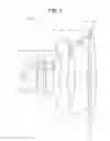 Fig. 02 - Imaging lens and image capturing device