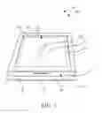 Fig. 02 - MAGNIFYING DEVICE FOR A MOBILE DEVICE