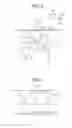 Fig. 03 - Image forming apparatus capable of controlling density of output image
