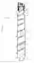 Fig. 20 - Toner case and image forming apparatus