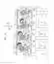 Fig. 15 - Toner case and image forming apparatus