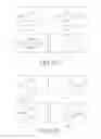 Fig. 22 - Electronic device and method for providing information in electronic device