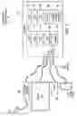 Fig. 02 - Information handling system peripheral port power bypass