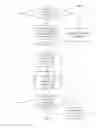 Fig. 09 - Mitigating active stylus/touch cross-coupling