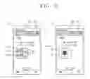 Fig. 10 - Mobile terminal and control method for displaying images from a camera on a touch screen of the mobile terminal