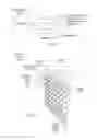 Fig. 02 - Delaying programming requests in flash memory