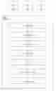 Fig. 01 - Automatically optimizing analytics database server