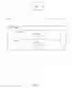 Fig. 07 - Automatically optimizing analytics database server