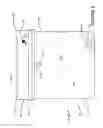 Fig. 08 - Material dispenser and notification system