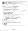 Fig. 07 - Private dataaggregation framework for untrusted servers
