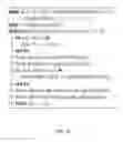 Fig. 09 - Private dataaggregation framework for untrusted servers