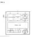 Fig. 06 - Overcurrent detection circuit