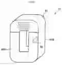 Fig. 06 - Method of manufacturing an amorphous alloy magnetic core