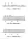 Fig. 04 - Fabrication method of semiconductor package