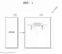 Fig. 02 - Display apparatus and method of manufacturing the same