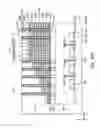 Fig. 45 - Vertical memory devices having dummy channel regions