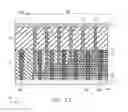 Fig. 33 - Semiconductor memory device