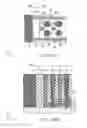 Fig. 43 - Semiconductor memory device