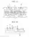 Fig. 07 - Solid-state image pickup element and image pickup apparatus