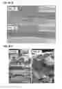 Fig. 04 - Physical forms of MXene materials exhibiting novel electrical and optical characteristics