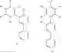 Fig. 09 - Organic electroluminescent materials and devices