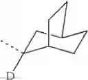 Fig. 197 - Organic electroluminescent materials and devices