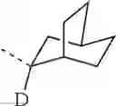 Fig. 2011 - Organic electroluminescent materials and devices