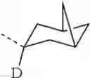 Fig. 2045 - Organic electroluminescent materials and devices