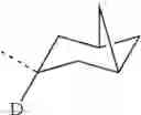 Fig. 255 - Organic electroluminescent materials and devices