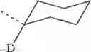 Fig. 263 - Organic electroluminescent materials and devices