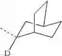 Fig. 397 - Organic electroluminescent materials and devices