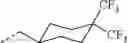 Fig. 40 - Organic electroluminescent materials and devices