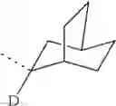Fig. 477 - Organic electroluminescent materials and devices