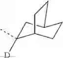 Fig. 697 - Organic electroluminescent materials and devices