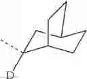 Fig. 717 - Organic electroluminescent materials and devices