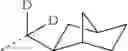 Fig. 734 - Organic electroluminescent materials and devices