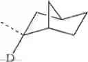 Fig. 749 - Organic electroluminescent materials and devices