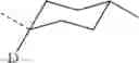 Fig. 963 - Organic electroluminescent materials and devices