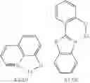 Fig. 08 - Perovskite compound, thin layer comprising the perovskite compound, and optoelectronic device comprising the perovskite compound