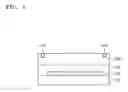 Fig. 02 - Display device and method of manufacturing the same