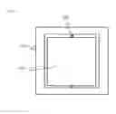 Fig. 02 - Battery pack manufacturing method using hot-melt fixing structure and battery pack manufactured using the same