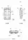 Fig. 04 - Connector shielding in an electronic device