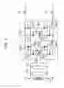 Fig. 04 - Power conversion device including primary inverter, transformer, secondary converter
